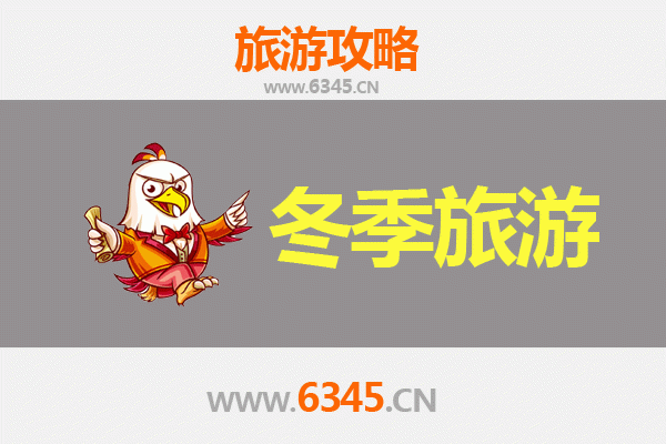 从万宁东和农场出发：山海穿越，大理风花雪月七日深度游攻略